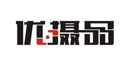 优摄品